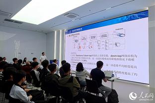 万博体育注册登录网站入口截图2