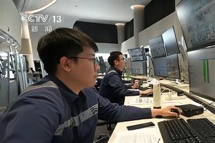 香港马会软件截图4