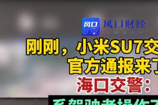 GST荣耀巡回赛第一场比赛明天开启 先来替大家“踩踩场子”