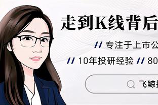 中规中矩！拉塞尔16中6贡献14分4篮板5助攻